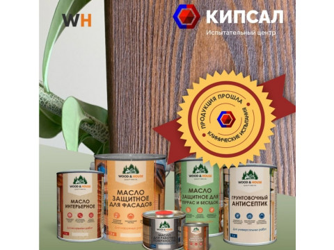 Масло для бани, дома и дерева с воском: как выбрать и купить в Евпатории и Республика Крым
