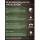 Приобрести МАСЛО С ТВЕРДЫМ ВОСКОМ «СИГМА-ДЕКОР ПРЕМИУМ» в Евпатории, Республика Крым