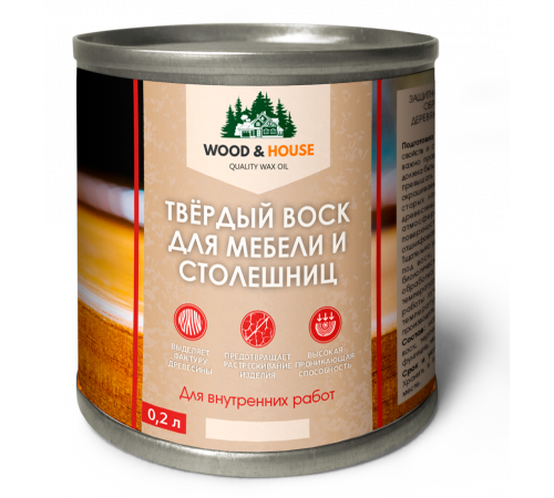 Заказать ТВЁРДЫЙ ВОСК ДЛЯ МЕБЕЛИ И СТОЛЕШНИЦ WOOD & HOUSE в Евпатории, Республика Крым