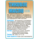 Заказать ТИКОВОЕ МАСЛО LICCOIL в Евпатории, Республика Крым