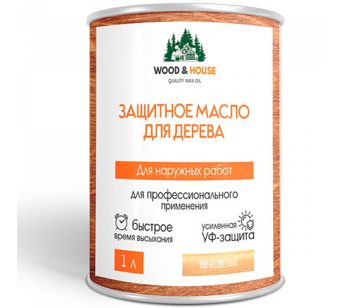 Купить ЗАЩИТНОЕ МАСЛО ДЛЯ ДЕРЕВА WOOD & HOUSE Серия ПРОФИ в Евпатории, Республика Крым