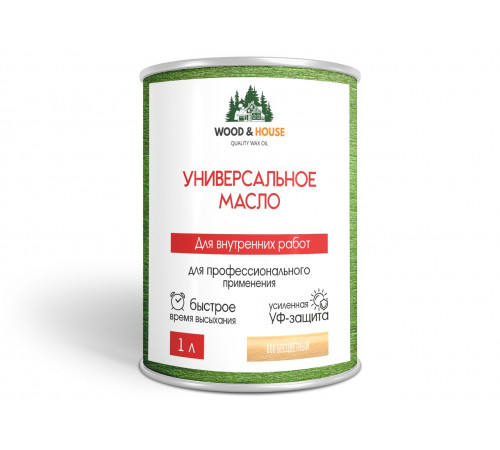 Приобрести ЦВЕТНОЕ УНИВЕРСАЛЬНОЕ МАСЛО WOOD & HOUSE Серия ПРОФИ в Евпатории, Республика Крым