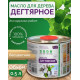 Купить ДЕГТЯРНОЕ МАСЛО в Евпатории, Республика Крым