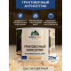 Заказать ГРУНТОВОЧНЫЙ АНТИСЕПТИК WOOD & HOUSE в Евпатории, Республика Крым