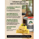 Купить МАСЛО ДЛЯ РАБОЧИХ ПОВЕРХНОСТЕЙ WOOD & HOUSE в Евпатории, Республика Крым