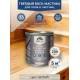Купить ТВЁРДЫЙ ВОСК-МАСТИКА ДЛЯ ПОЛА И ЛЕСТНИЦ WOOD & HOUSE в Евпатории, Республика Крым