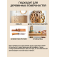 Заказать ТВЁРДЫЙ ВОСК ДЛЯ МЕБЕЛИ И СТОЛЕШНИЦ WOOD & HOUSE в Евпатории, Республика Крым