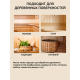 Приобрести ВОСК ДЛЯ ПОЛКОВ В БАНЕ И САУНЕ WOOD & HOUSE в Евпатории, Республика Крым