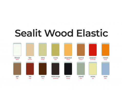 Приобрести ГЕРМЕТИК -Sealit Wood Elastic для работы с деревянными материалами 280 мл в Евпатории, Республика Крым