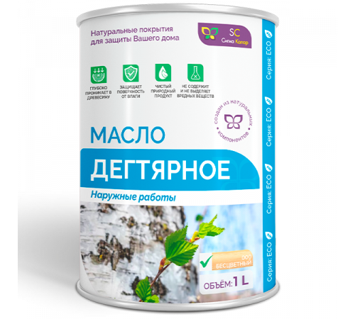 Купить ДЕГТЯРНОЕ МАСЛО в Евпатории, Республика Крым