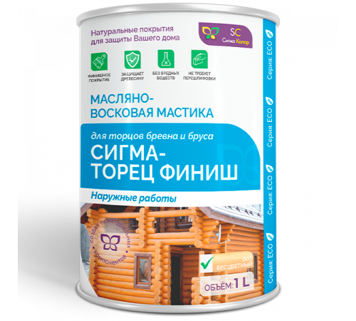 Купить МАСЛЯНО-ВОСКОВАЯ МАСТИКА «СИГМА-ТОРЕЦ ФИНИШ» в Евпатории, Республика Крым