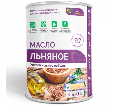 Приобрести ЛЬНЯНОЕ МАСЛО в Евпатории, Республика Крым