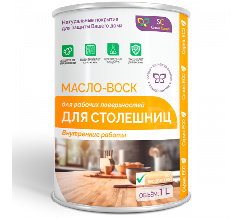 Купить МАСЛО-ВОСК ДЛЯ СТОЛЕШНИЦ в Евпатории, Республика Крым