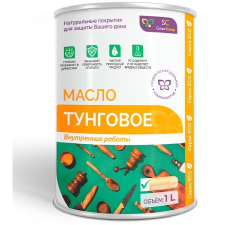 Заказать ТУНГОВОЕ МАСЛО в Евпатории, Республика Крым